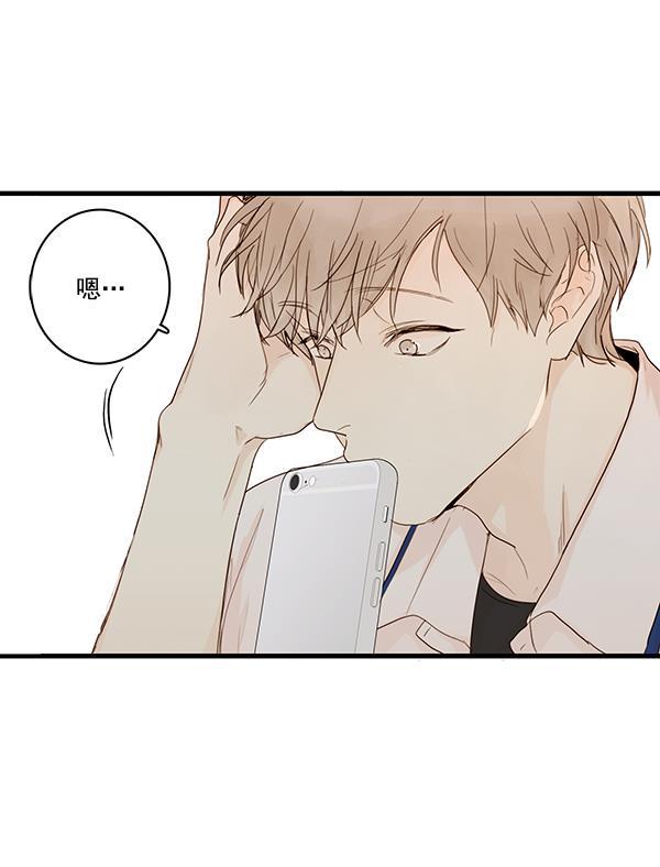 男受被各种啪的漫画韩漫全集-第23话无删减无遮挡章节图片 