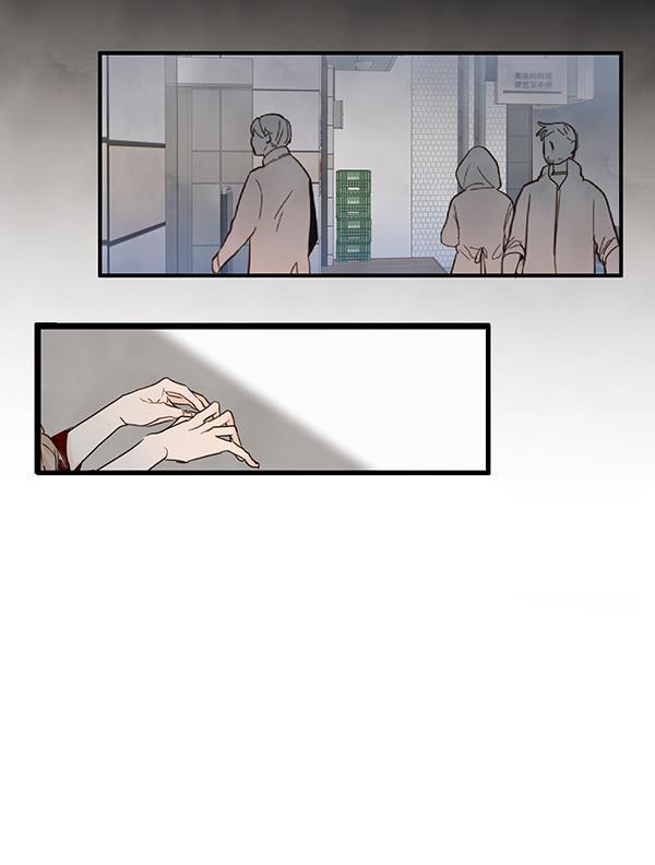 男受被各种啪的漫画韩漫全集-第23话无删减无遮挡章节图片 