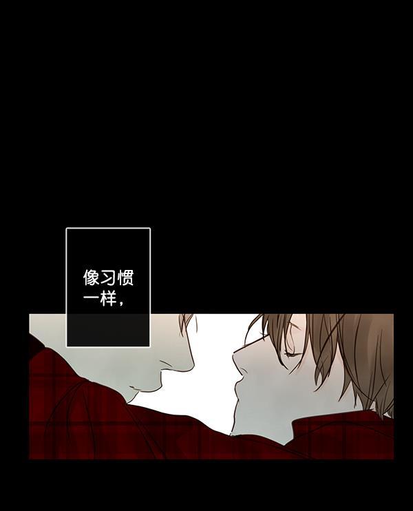 男受被各种啪的漫画韩漫全集-第23话无删减无遮挡章节图片 
