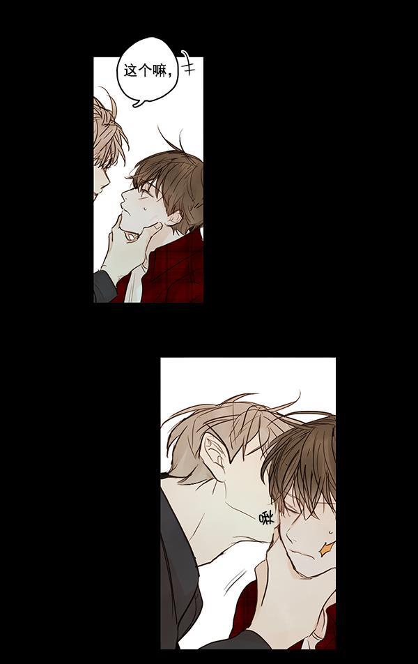 男受被各种啪的漫画韩漫全集-第23话无删减无遮挡章节图片 