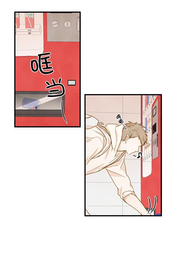 男受被各种啪的漫画韩漫全集-第24话无删减无遮挡章节图片 