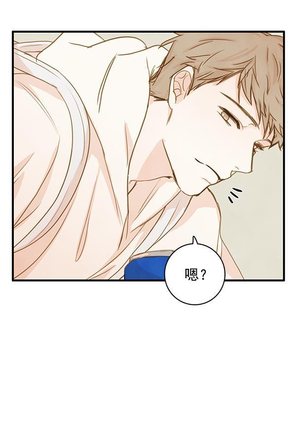 男受被各种啪的漫画韩漫全集-第24话无删减无遮挡章节图片 