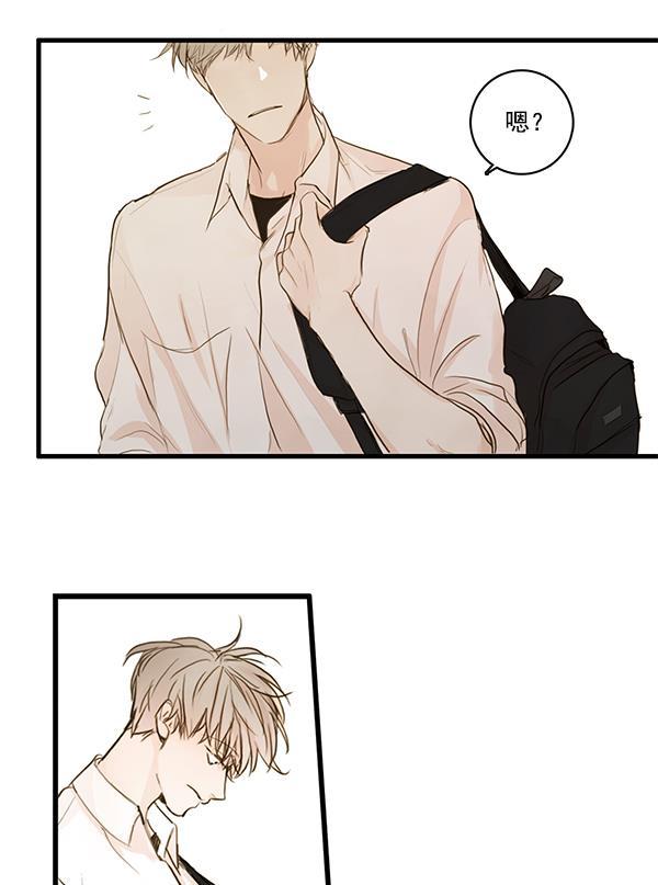 男受被各种啪的漫画韩漫全集-第24话无删减无遮挡章节图片 