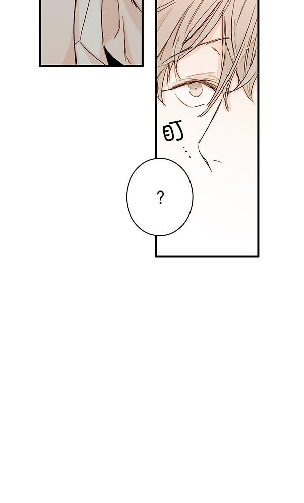 男受被各种啪的漫画韩漫全集-第25话无删减无遮挡章节图片 