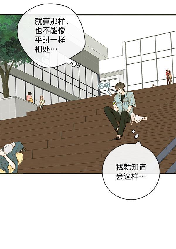 男受被各种啪的漫画韩漫全集-第26话无删减无遮挡章节图片 