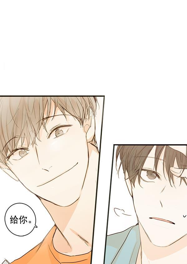 男受被各种啪的漫画韩漫全集-第26话无删减无遮挡章节图片 