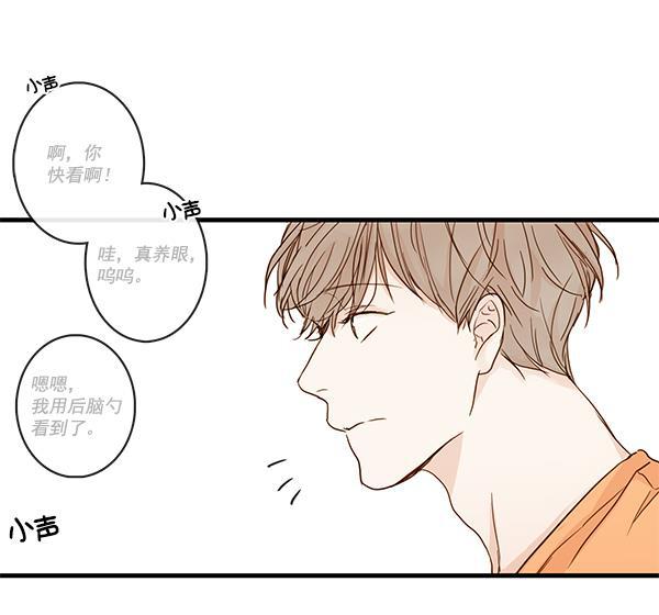 男受被各种啪的漫画韩漫全集-第26话无删减无遮挡章节图片 