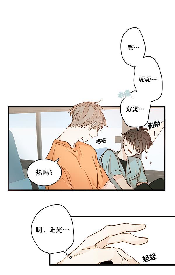 男受被各种啪的漫画韩漫全集-第26话无删减无遮挡章节图片 