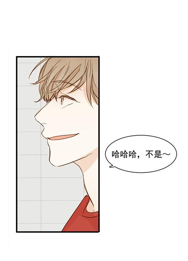 男受被各种啪的漫画韩漫全集-第26话无删减无遮挡章节图片 