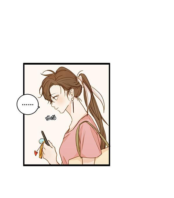 男受被各种啪的漫画韩漫全集-第26话无删减无遮挡章节图片 