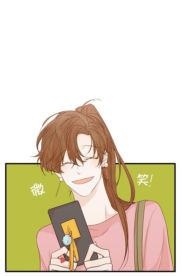 男受被各种啪的漫画韩漫全集-第27话无删减无遮挡章节图片 