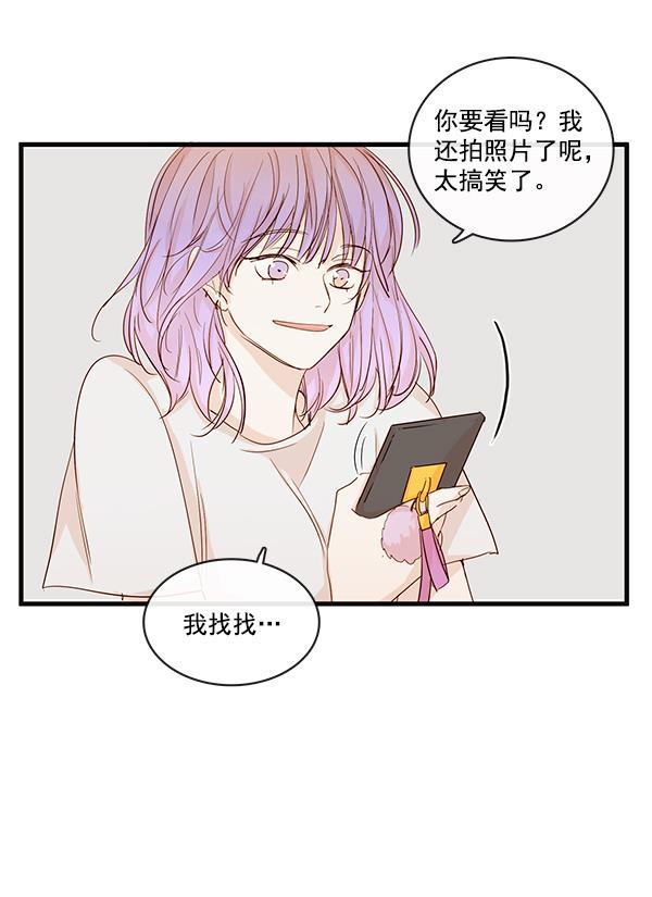 男受被各种啪的漫画韩漫全集-第27话无删减无遮挡章节图片 