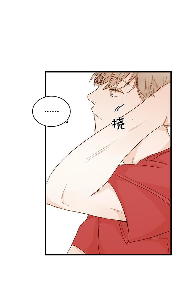 男受被各种啪的漫画韩漫全集-第27话无删减无遮挡章节图片 