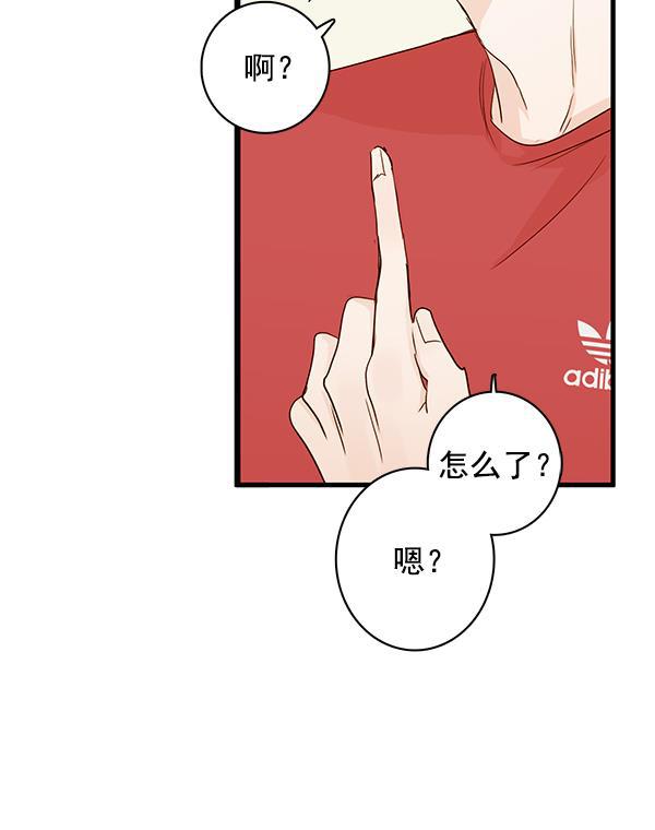 男受被各种啪的漫画韩漫全集-第27话无删减无遮挡章节图片 