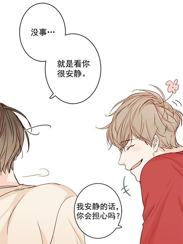 男受被各种啪的漫画韩漫全集-第27话无删减无遮挡章节图片 