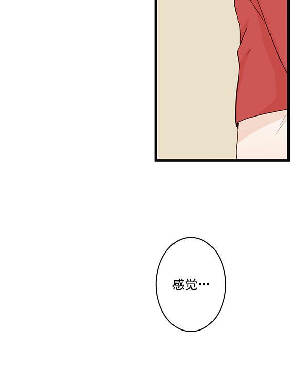 男受被各种啪的漫画韩漫全集-第27话无删减无遮挡章节图片 