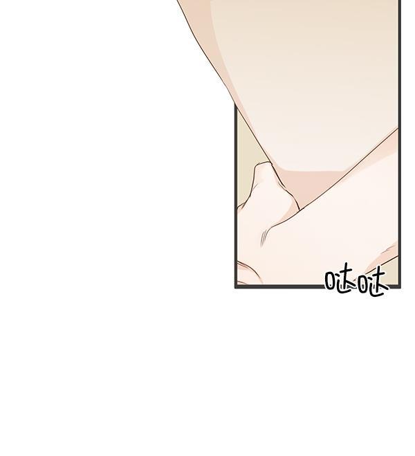 男受被各种啪的漫画韩漫全集-第27话无删减无遮挡章节图片 