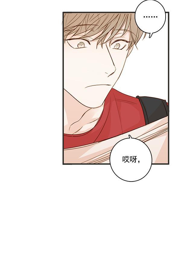 男受被各种啪的漫画韩漫全集-第27话无删减无遮挡章节图片 