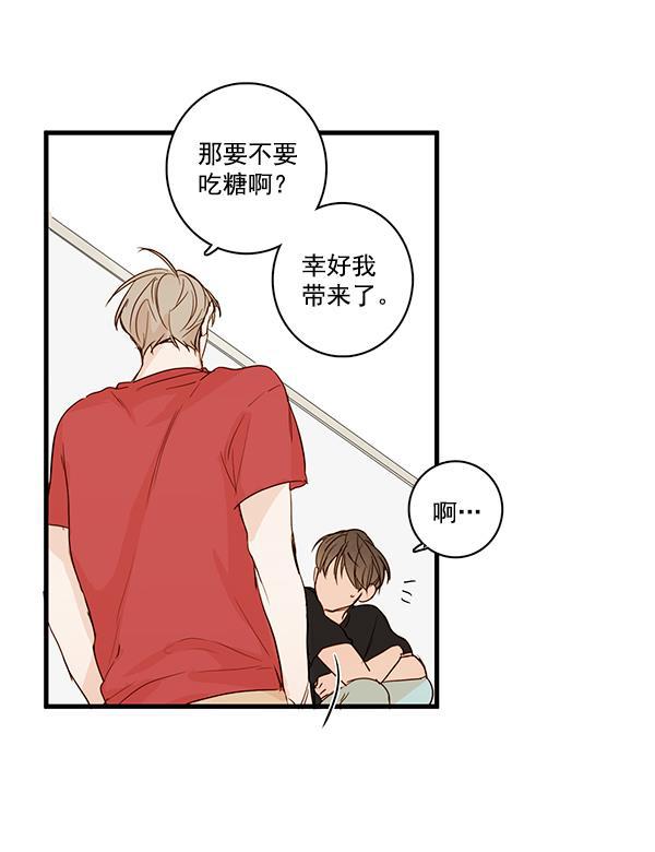 男受被各种啪的漫画韩漫全集-第27话无删减无遮挡章节图片 