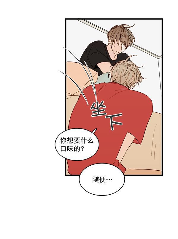 男受被各种啪的漫画韩漫全集-第27话无删减无遮挡章节图片 