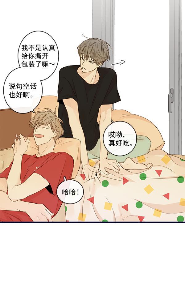 男受被各种啪的漫画韩漫全集-第27话无删减无遮挡章节图片 