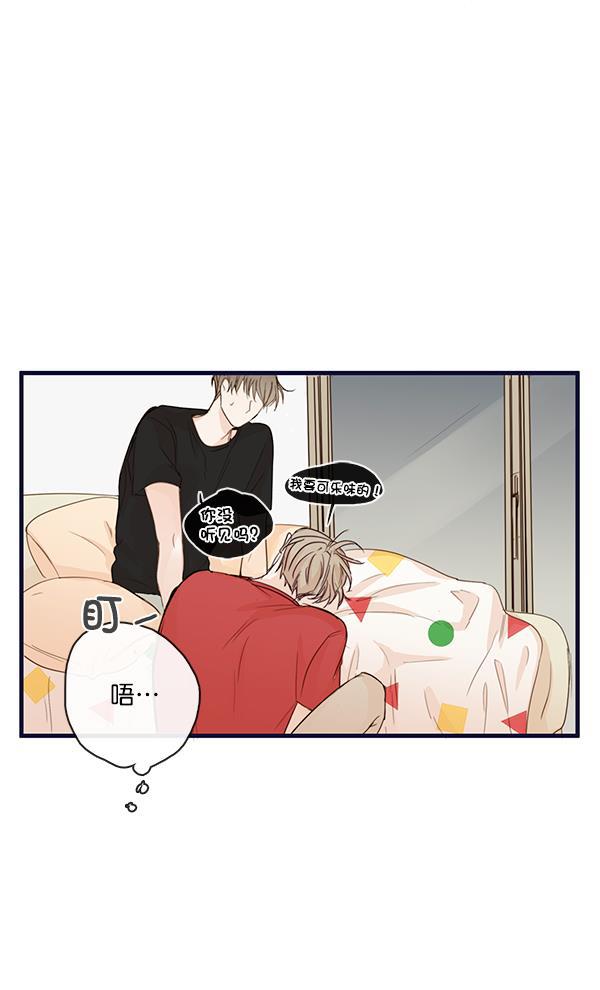 男受被各种啪的漫画韩漫全集-第27话无删减无遮挡章节图片 