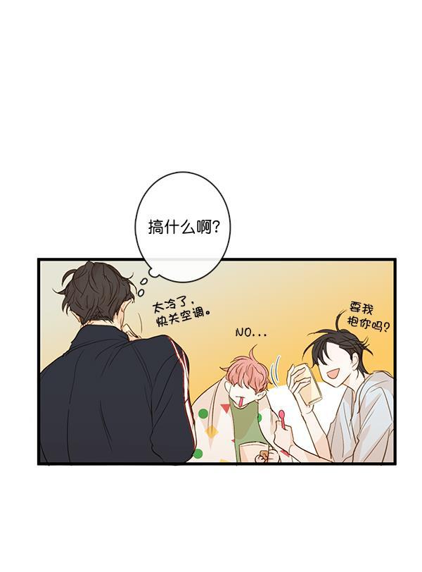 男受被各种啪的漫画韩漫全集-第27话无删减无遮挡章节图片 