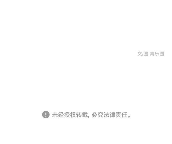 男受被各种啪的漫画韩漫全集-第27话无删减无遮挡章节图片 