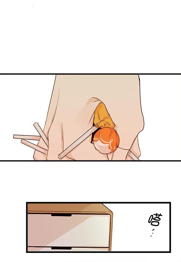 男受被各种啪的漫画韩漫全集-第28话无删减无遮挡章节图片 