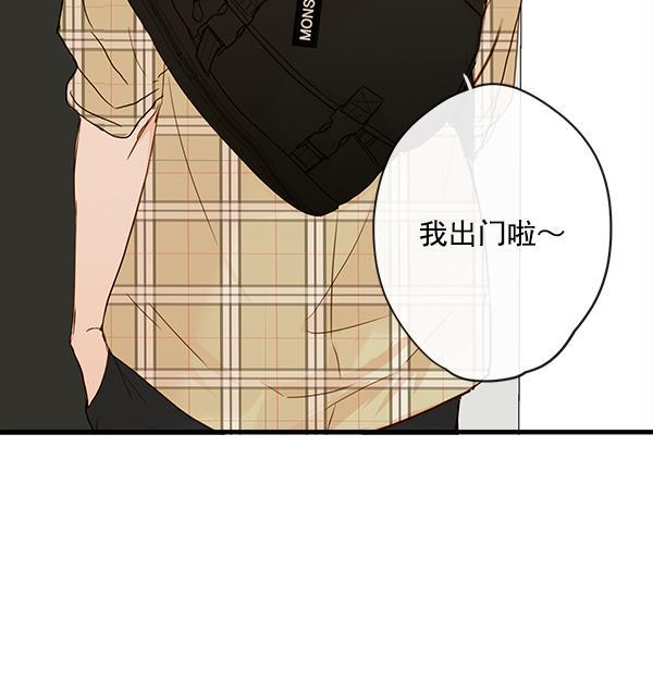 男受被各种啪的漫画韩漫全集-第28话无删减无遮挡章节图片 