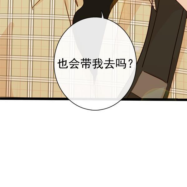 男受被各种啪的漫画韩漫全集-第28话无删减无遮挡章节图片 