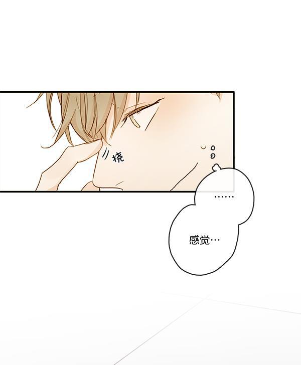 男受被各种啪的漫画韩漫全集-第28话无删减无遮挡章节图片 