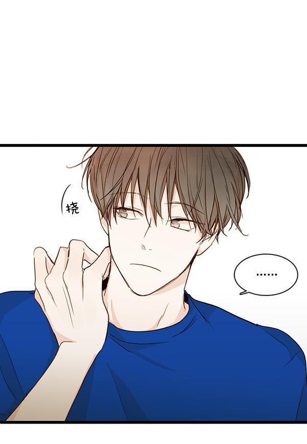 男受被各种啪的漫画韩漫全集-第28话无删减无遮挡章节图片 