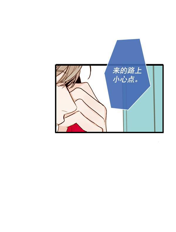 男受被各种啪的漫画韩漫全集-第28话无删减无遮挡章节图片 