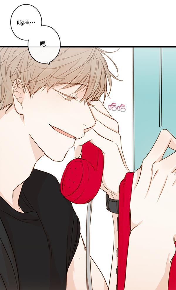 男受被各种啪的漫画韩漫全集-第28话无删减无遮挡章节图片 