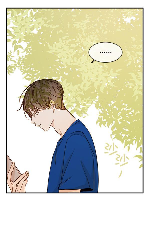 男受被各种啪的漫画韩漫全集-第29话无删减无遮挡章节图片 