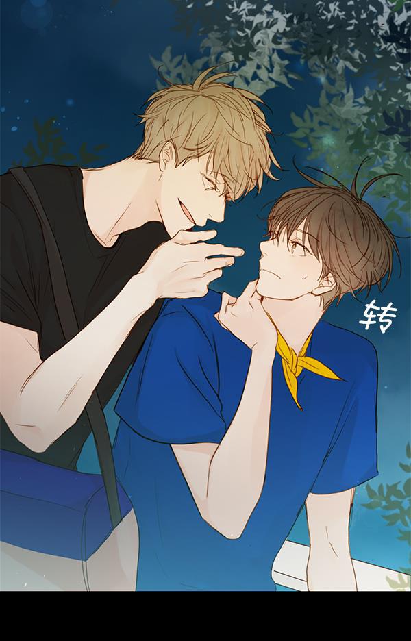 男受被各种啪的漫画韩漫全集-第29话无删减无遮挡章节图片 