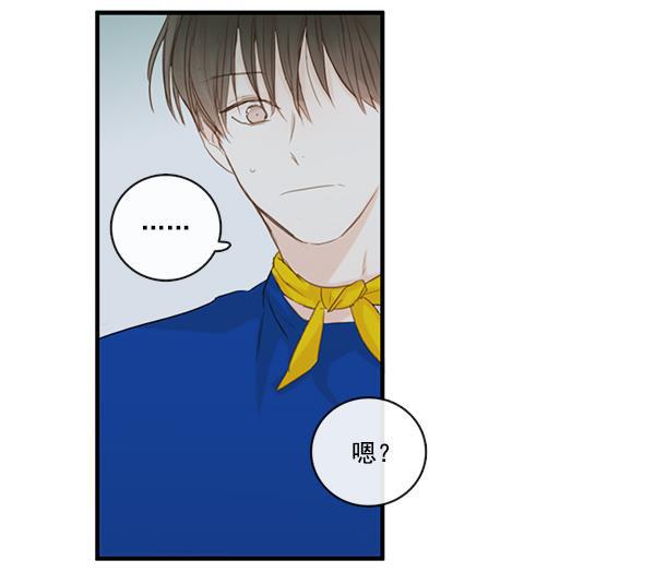男受被各种啪的漫画韩漫全集-第30话无删减无遮挡章节图片 