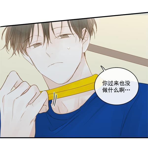 男受被各种啪的漫画韩漫全集-第30话无删减无遮挡章节图片 