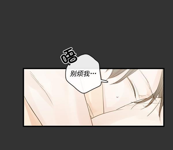 男受被各种啪的漫画韩漫全集-第30话无删减无遮挡章节图片 