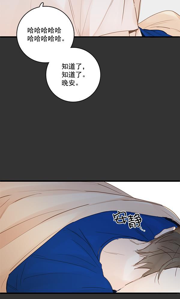男受被各种啪的漫画韩漫全集-第30话无删减无遮挡章节图片 