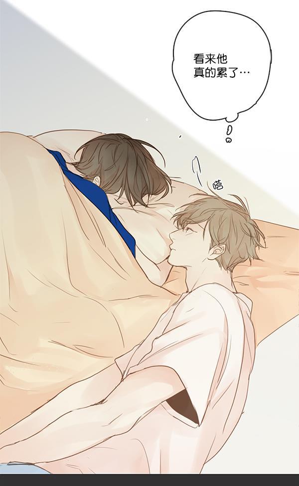 男受被各种啪的漫画韩漫全集-第30话无删减无遮挡章节图片 