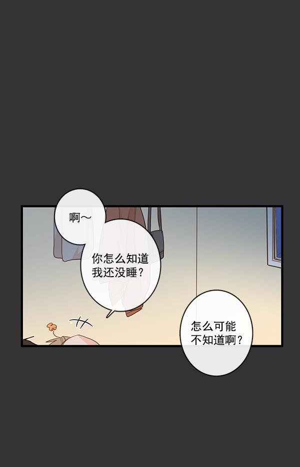男受被各种啪的漫画韩漫全集-第30话无删减无遮挡章节图片 