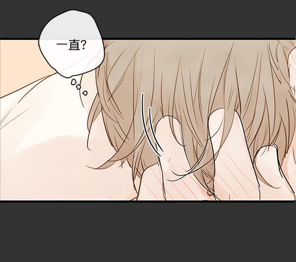 男受被各种啪的漫画韩漫全集-第30话无删减无遮挡章节图片 