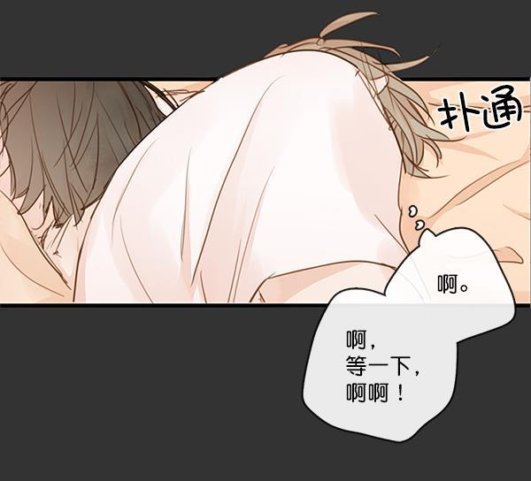 男受被各种啪的漫画韩漫全集-第30话无删减无遮挡章节图片 