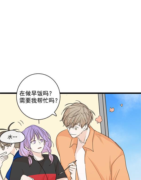 男受被各种啪的漫画韩漫全集-第30话无删减无遮挡章节图片 