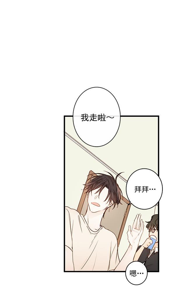 男受被各种啪的漫画韩漫全集-第32话无删减无遮挡章节图片 