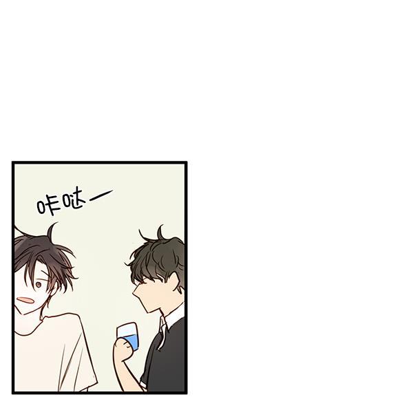 男受被各种啪的漫画韩漫全集-第32话无删减无遮挡章节图片 