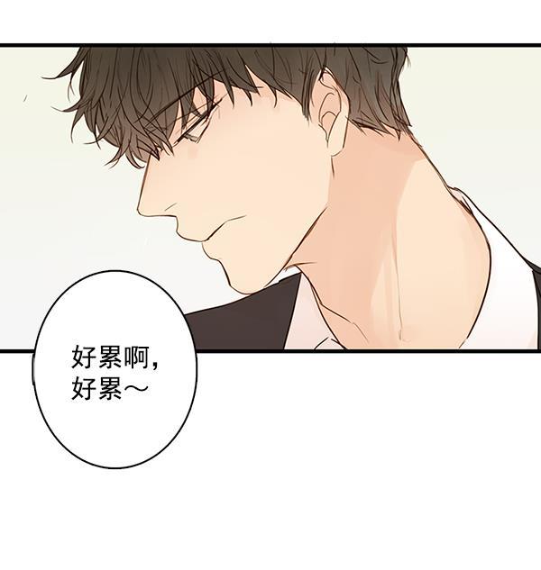 男受被各种啪的漫画韩漫全集-第32话无删减无遮挡章节图片 