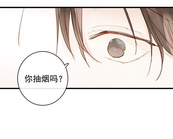 男受被各种啪的漫画韩漫全集-第32话无删减无遮挡章节图片 